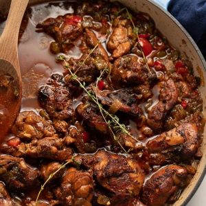 Brown Stew Chicken (1 serving)